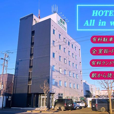 Hotel All In Well Hakodate Exterior photo